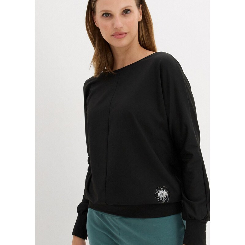 bonprix Športové termo tričko, voľný strih, farba čierna 58487063