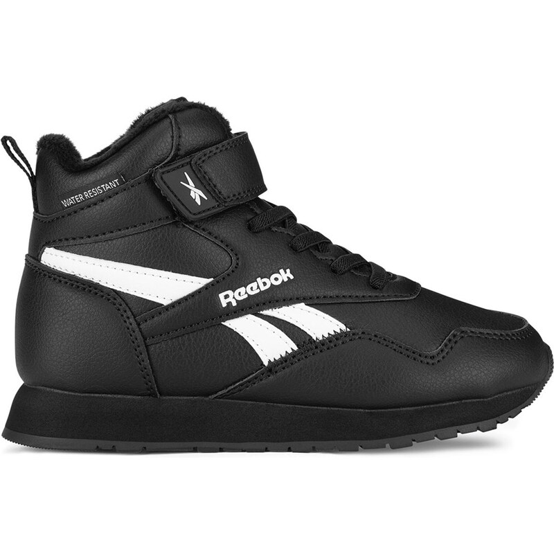 Sneakersy Reebok 59695069