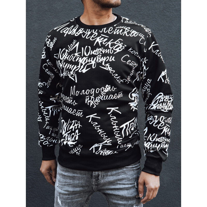 BASIC Čierna pánska mikina bez kapucne BX5739 59689650