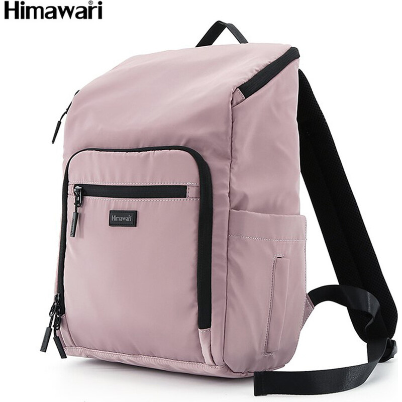 BASIC Svetloružový multifunkčný batoh na kočík Himawari s priehradkou 57113247