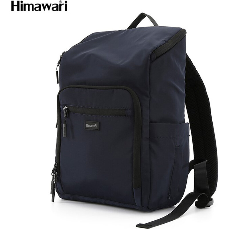 BASIC Tmavomodrý multifunkčný plecniak na kočík Himawari s priehradkou 57113248