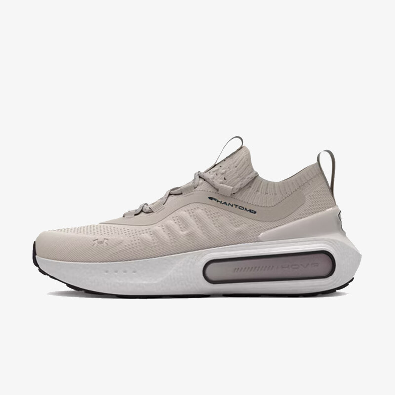 Under Armour Phantom 4 EUR 37.5 63099141