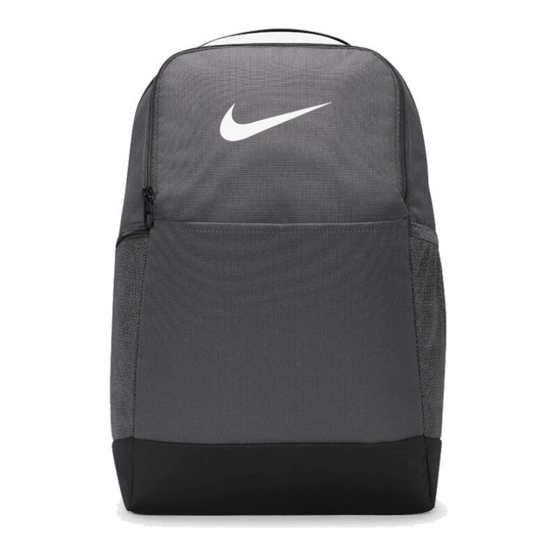 Batoh Nike Brasilia 9,5 DH7709-068 60749667