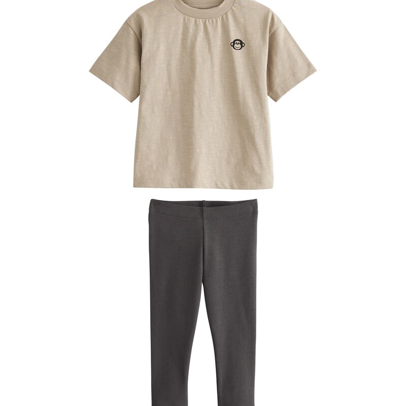 Next Set béžová / sivá 60912763