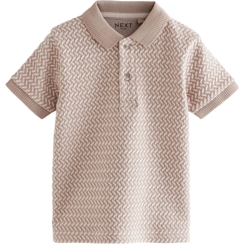 Next Tričko krémová / tmavobéžová 60916608