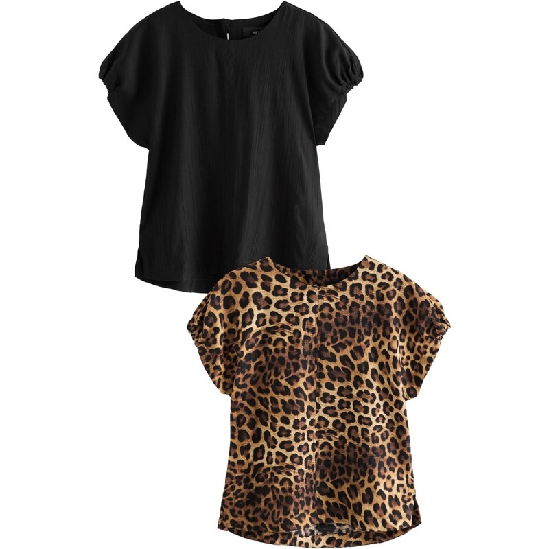 Next Tričko hnedá / čierna 62249998