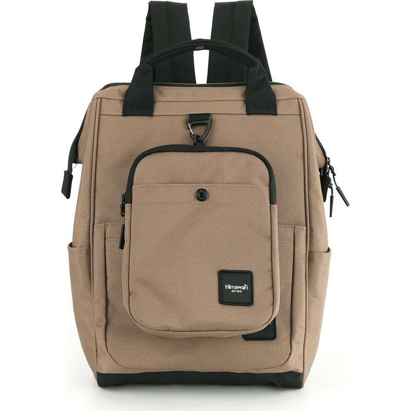 BASIC Himawari Svetlohnedý dámsky cestovný batoh s vreckom na prenosné 65151252