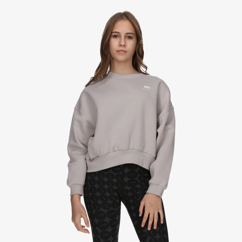 Nike Sportswear Club XS 63098141