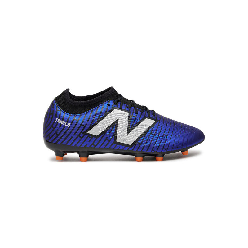 Futbalové topánky New Balance 58169705