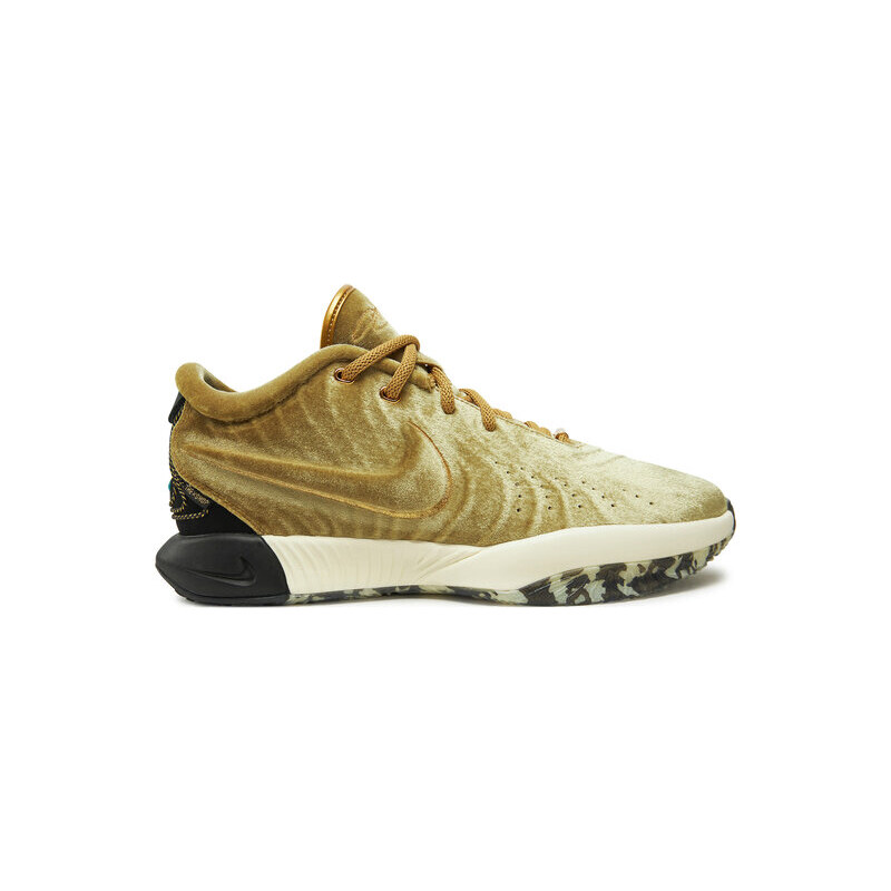 Sneakersy Nike 60213165