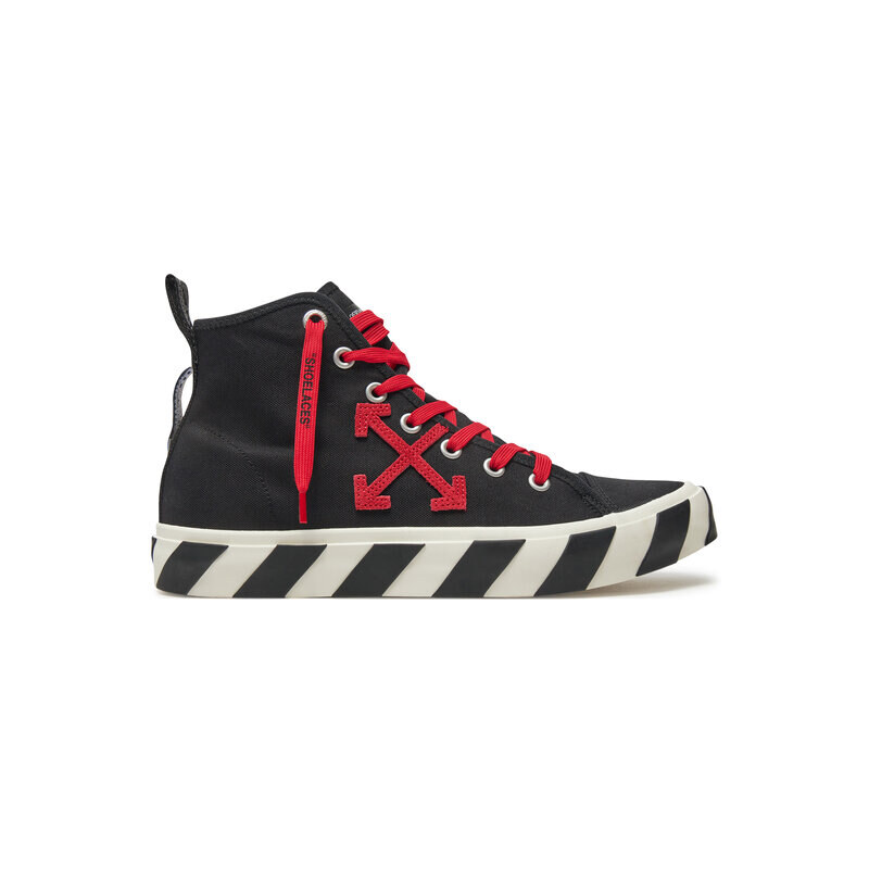 Sneakersy Off-White 58984920