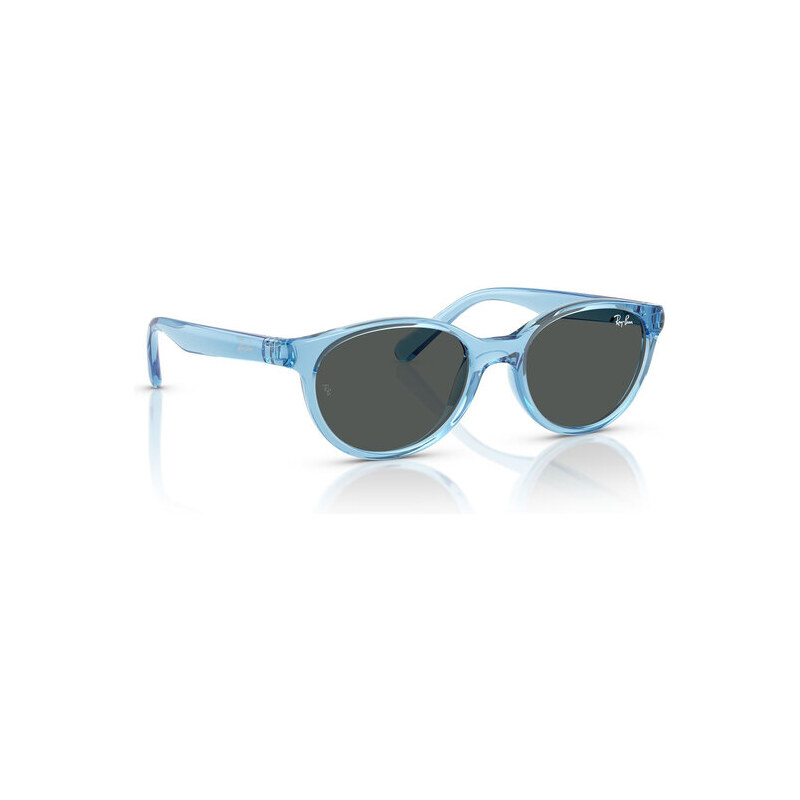 Slnečné okuliare Ray-Ban 58221586
