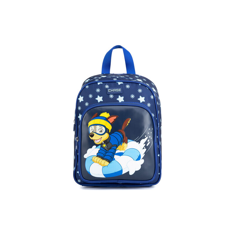 Ruksak Paw Patrol 60516398