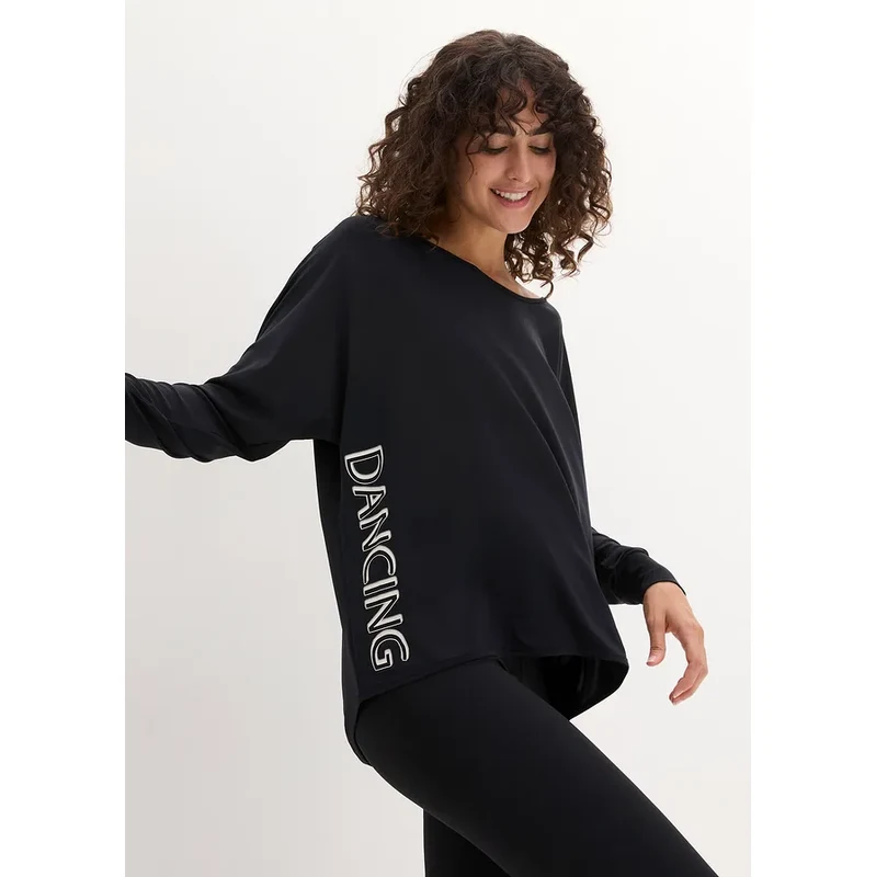 bonprix Športové tričko, rýchlo schnúce, s retro potlačou, farba 57674594