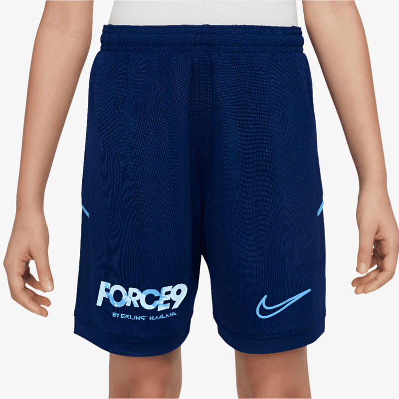 Nike Dri-FIT XS 63097842