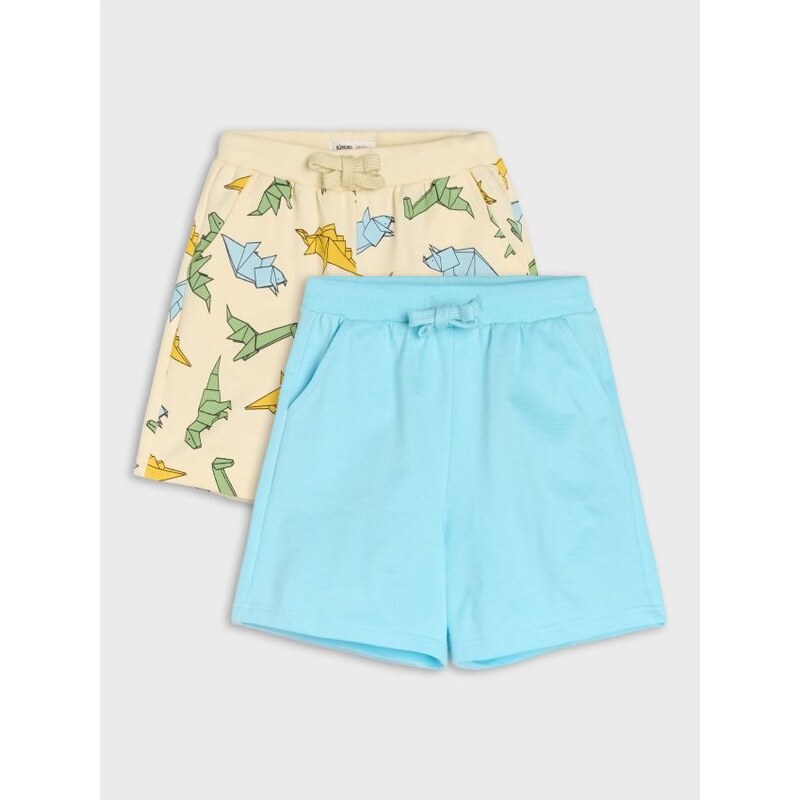 Sinsay - Súprava 2 šortiek - telová 65754287