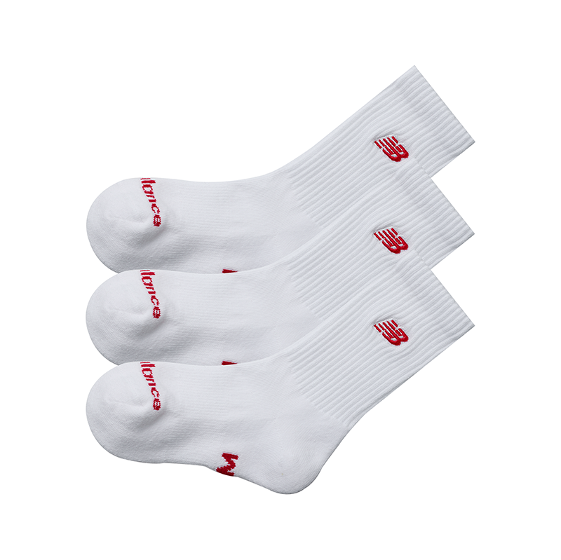 Detské ponožky New Balance LAS51103WT – biele 61973805