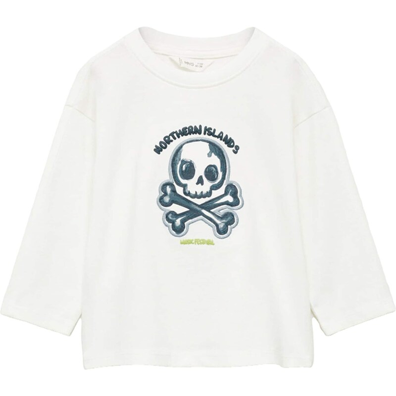 MANGO KIDS Tričko námornícka modrá / limetová / šedobiela 61947210