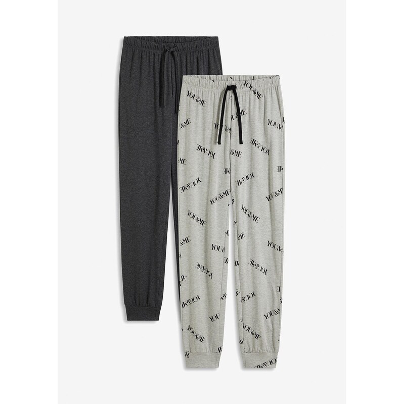 bonprix Pyžamové nohavice (2 ks), farba šedá 62055326