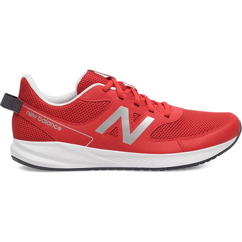 Sneakersy New Balance 62608271