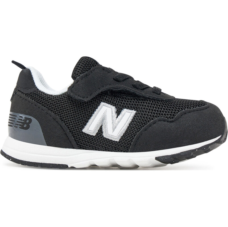 Sneakersy New Balance 62263409