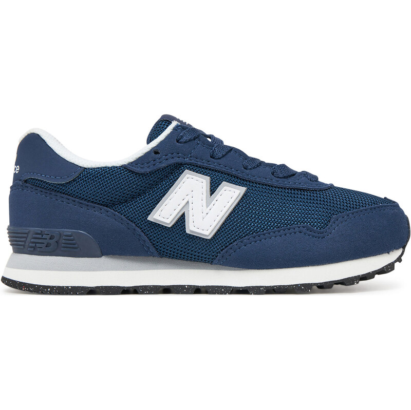 Sneakersy New Balance 62286516