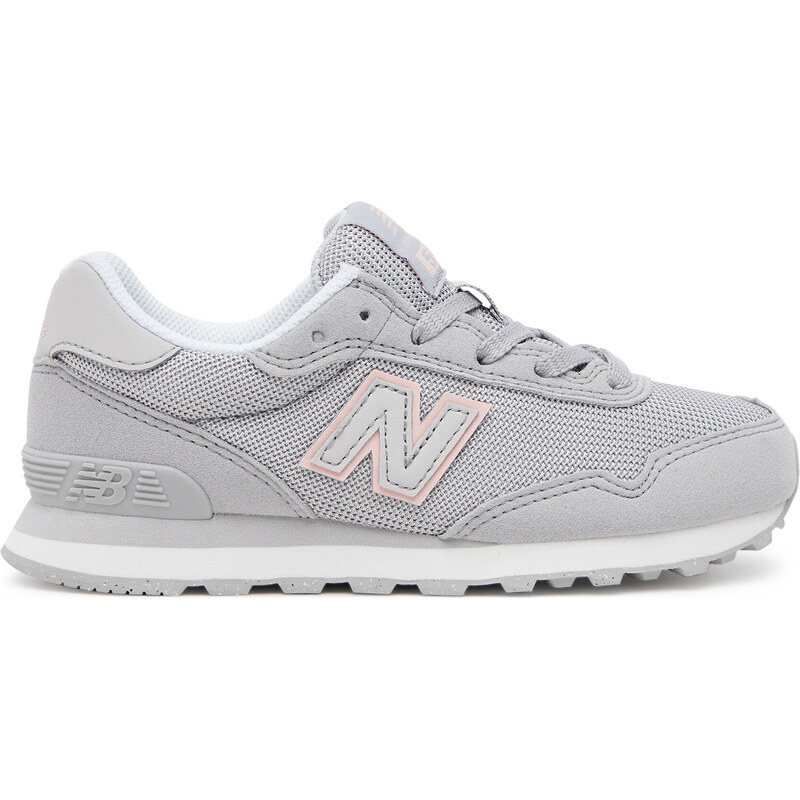 Sneakersy New Balance 62336757