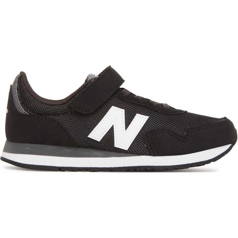 Sneakersy New Balance 62336687