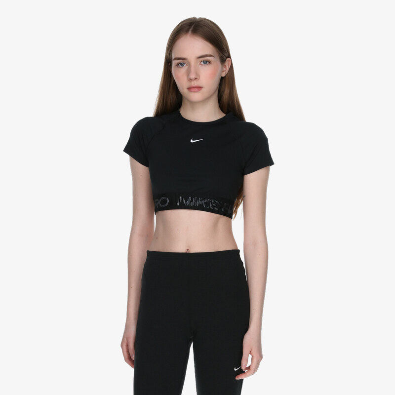 Nike Pro XS 63098302