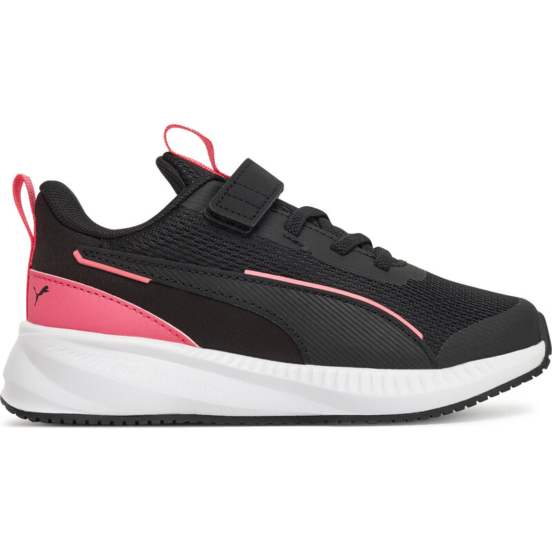 Sneakersy Puma 63553764