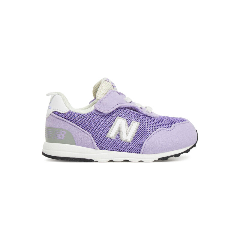 Sneakersy New Balance 62364533