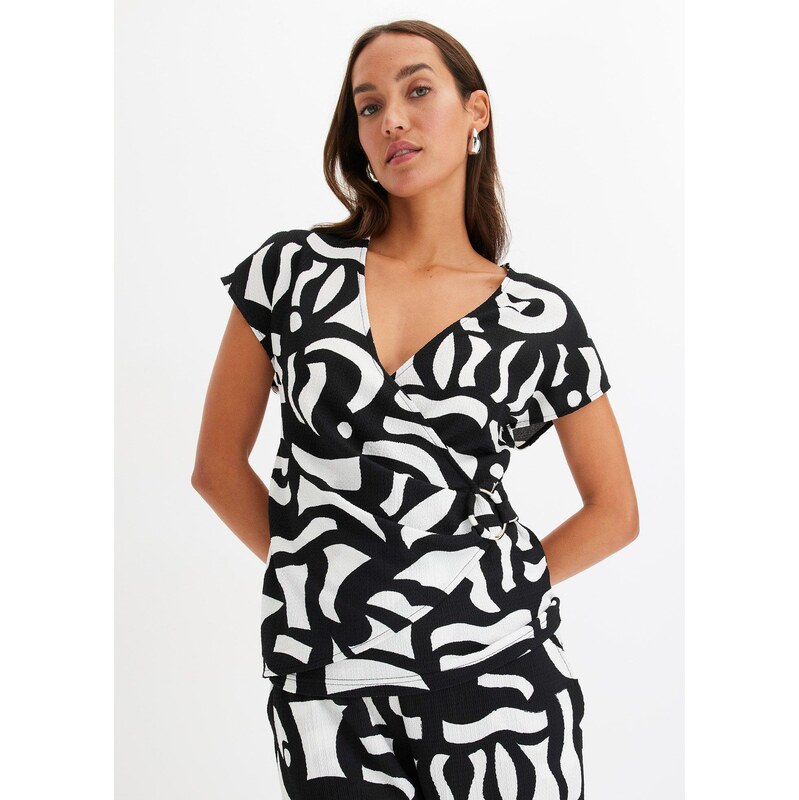 bonprix Potlačené tričko, farba čierna 62198447