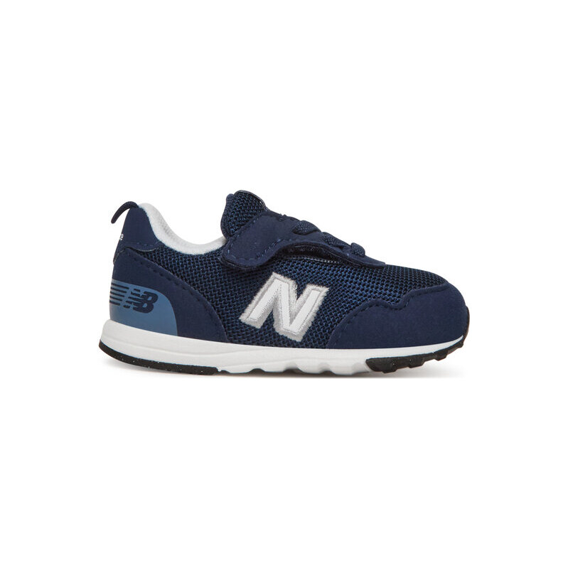 Sneakersy New Balance 62424058