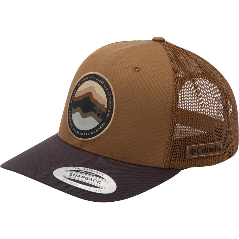 COLUMBIA Športová šiltovka béžová / hnedá / čierna 62434393