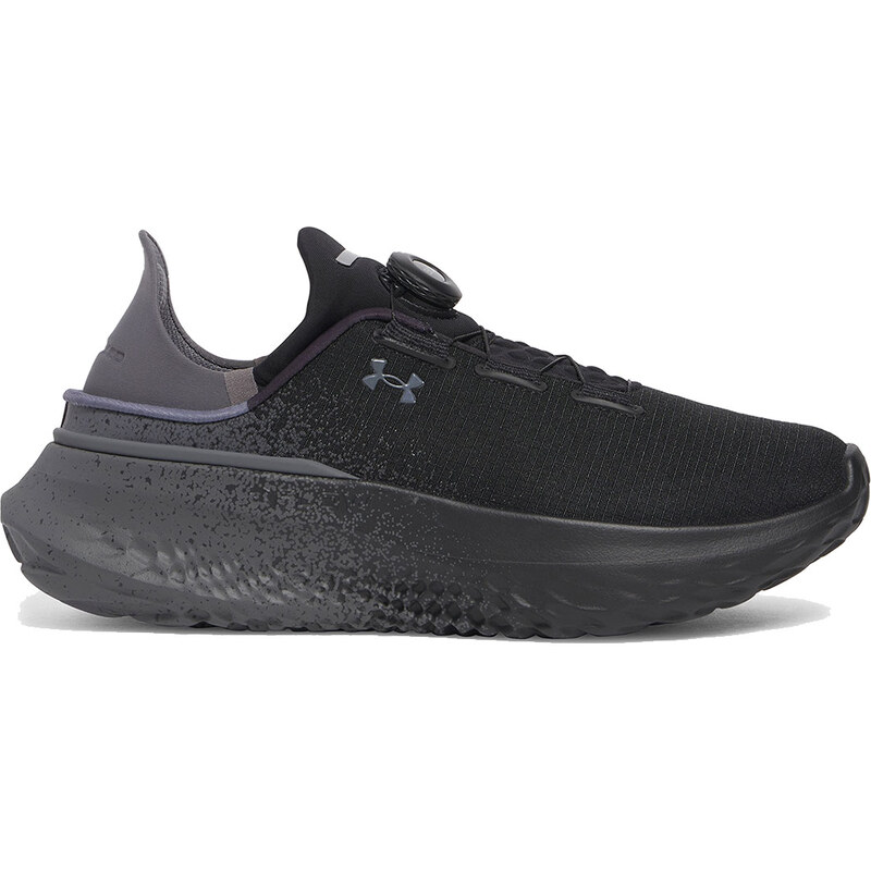 Under Armour UA Slipspeed Mega Fade - Pánske - Tenisky Under Armour - 66360243
