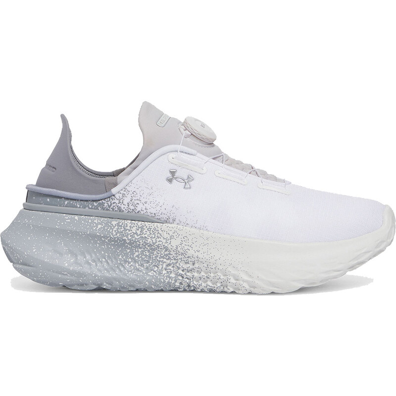 Under Armour UA Slipspeed Mega Fade - Pánske - Tenisky Under Armour - 66360244
