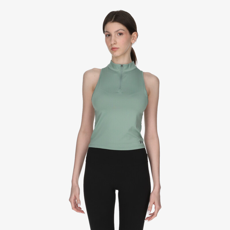 Under Armour Vanish Elite Vent Tank MD 63096941