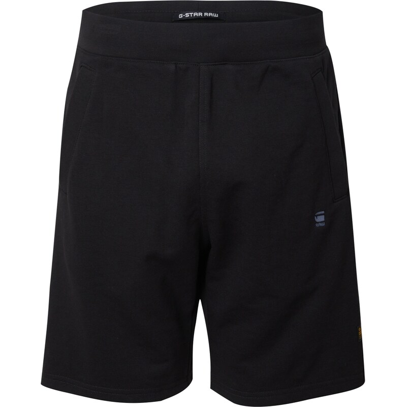 G-STAR Nohavice Nifous čierna 62520280