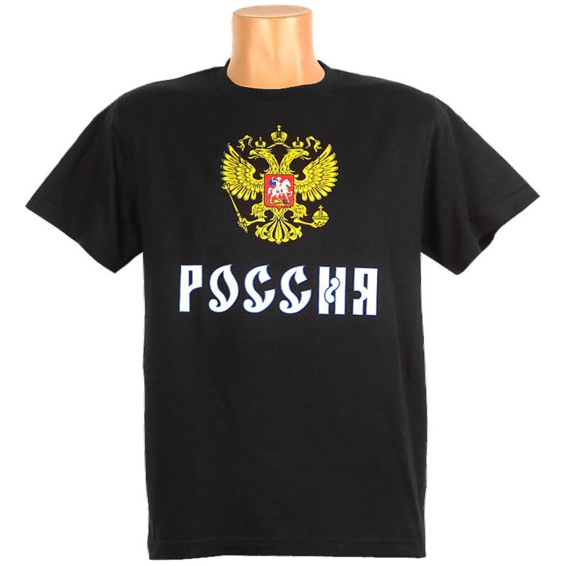 Tričko Russia čierne