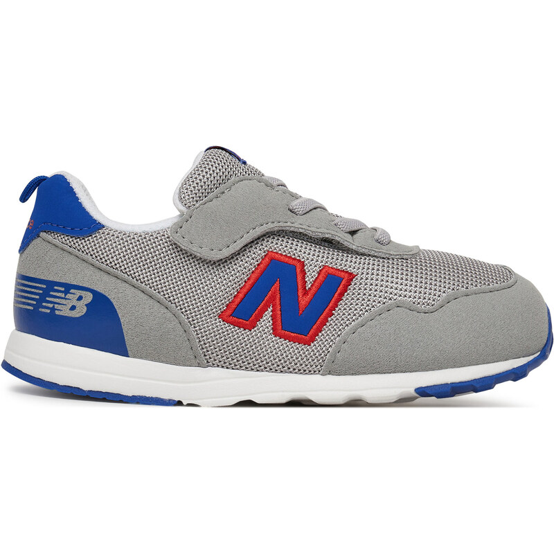 Sneakersy New Balance 62600689