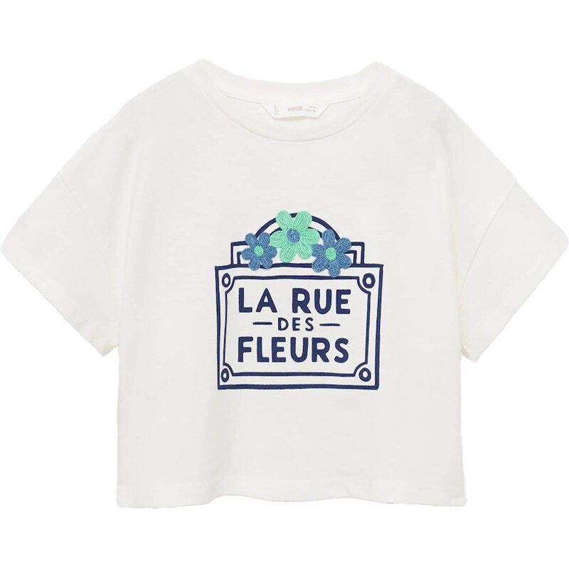 MANGO KIDS Tričko RUE modrá / zelená / šedobiela 62663672