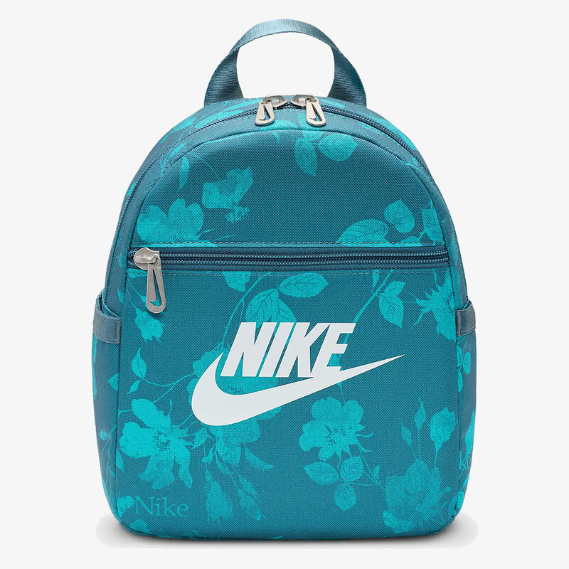 Nike Sportswear MISC 63096466