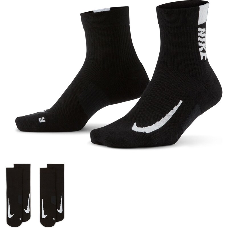 Nike Multiplier BLACK/WHITE 62744483