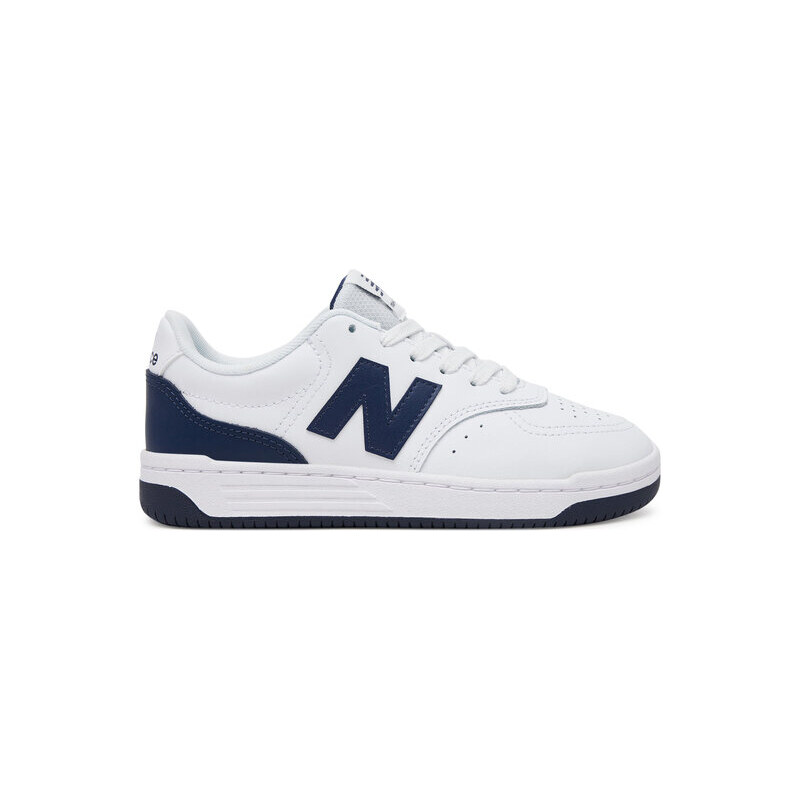 Sneakersy New Balance 62796471
