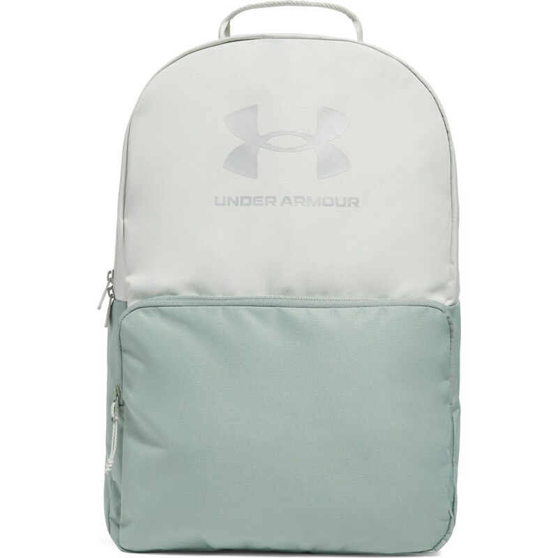 Under Armour Essential Backpack Green 62824154