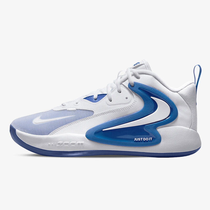 Nike Zoom Hyperset 2 EUR 44 63096076