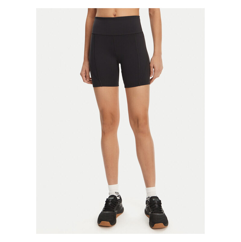 Športové kraťasy Reebok 62865204