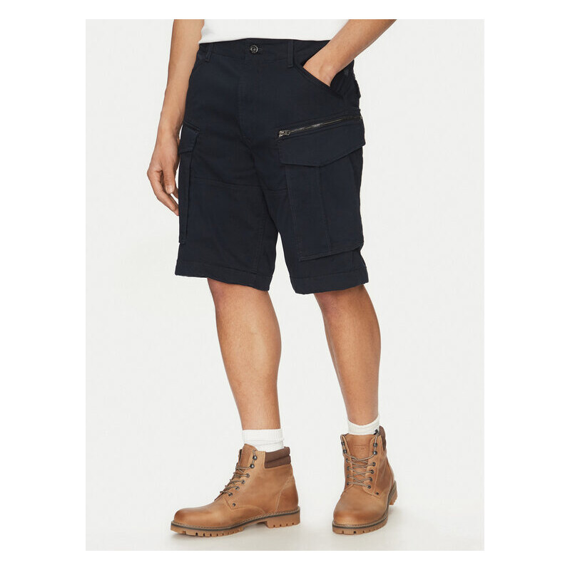 Bavlnené šortky G-Star Raw 62910498