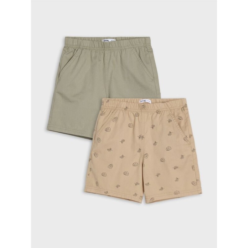 Sinsay - Súprava 2 šortiek - béžová 65761494