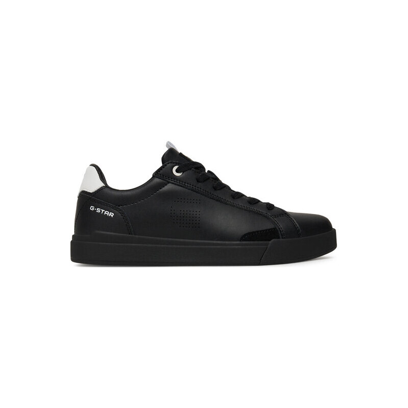 Sneakersy G-Star Raw 62969106